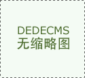 赢了一整场终末输了！好汉本场最多跳跃22分&终末38秒还跳跃4分
